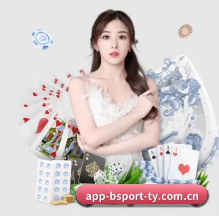 B体育 APP 界面